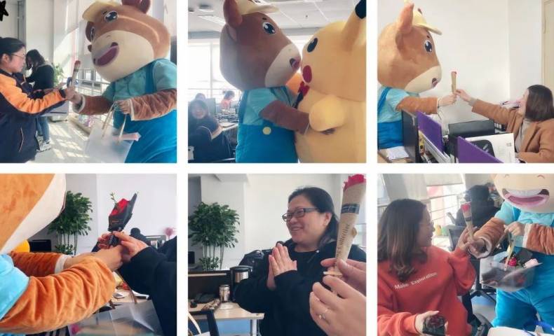 貝業(yè)女神 節(jié)日快樂