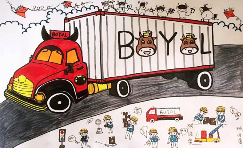 六一｜貝業(yè)小小藝術家主題繪畫手工展