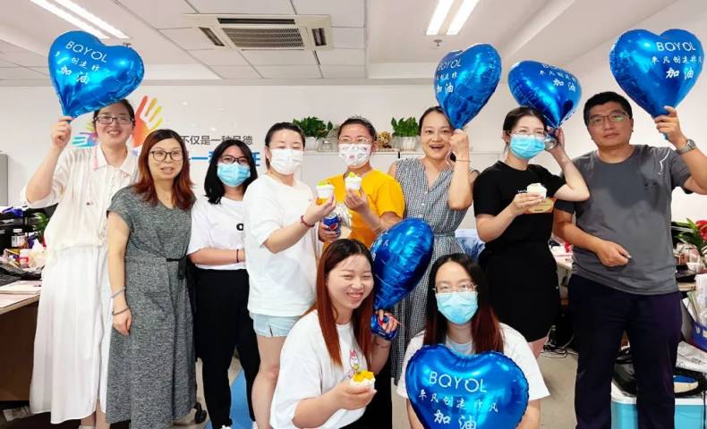 貝業(yè)物流-夏日甜