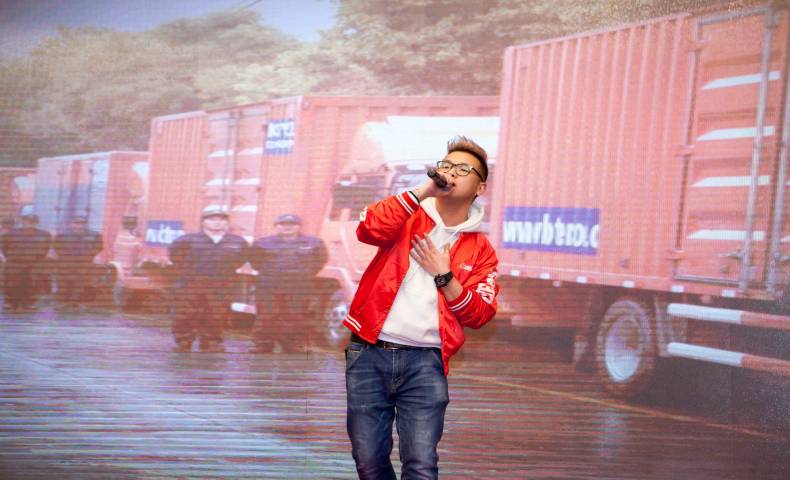 精彩回顧｜貝業(yè)2018&ldquo;逐夢 前行&rdquo;迎新活動全國開展