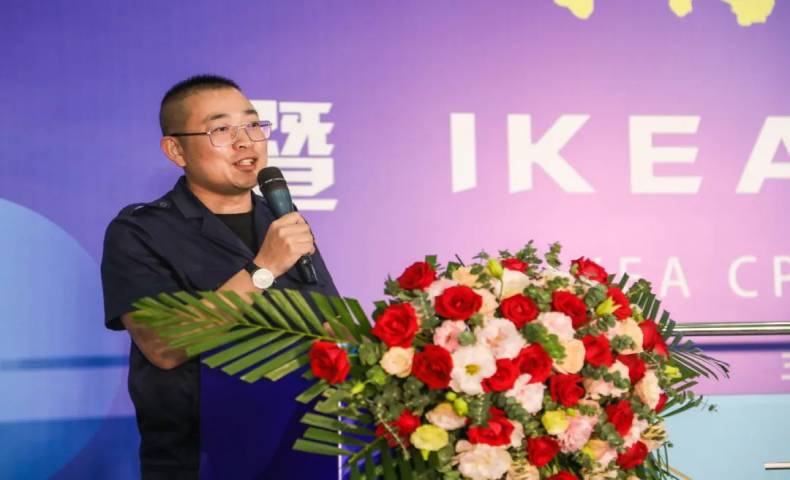 宜家CP639蘇州開倉儀式成功舉行！