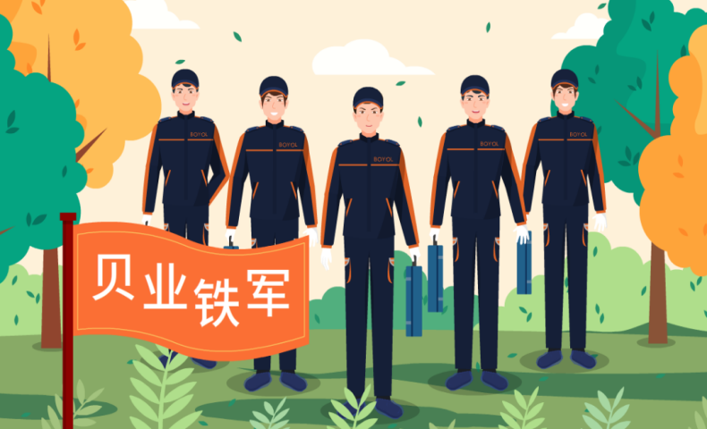 貝業(yè)鐵軍｜安裝技師的夢(mèng)想舞臺(tái)！