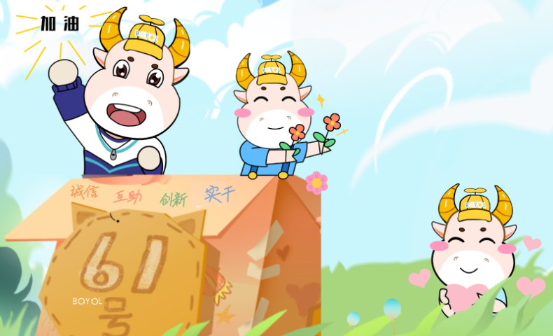 童心未泯，匠心如初