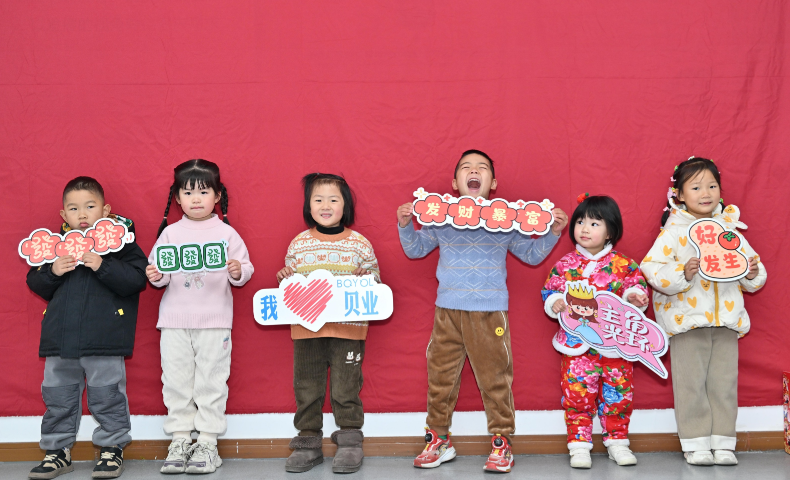 堅持長期主義｜2025新春快樂