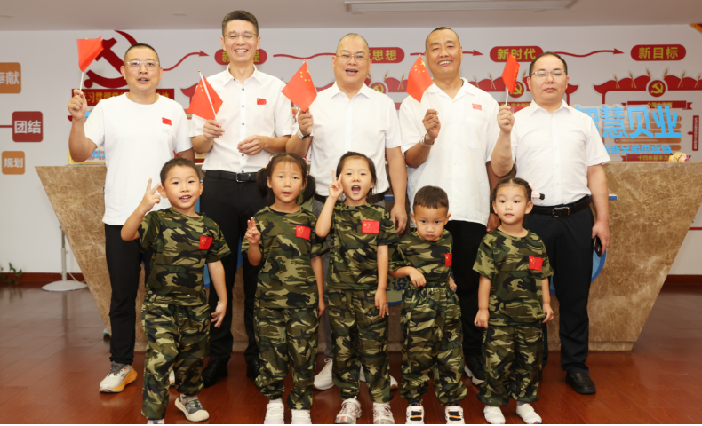 貝業(yè)&ldquo;月滿(mǎn)華誕，同心筑夢(mèng)&rdquo;熱烈上演